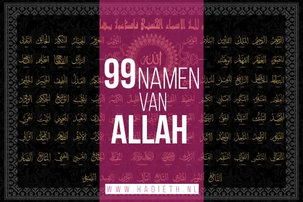 99 NAMEN VAN ALLAH