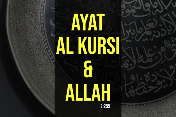 Ayat al Kursi en Allah
