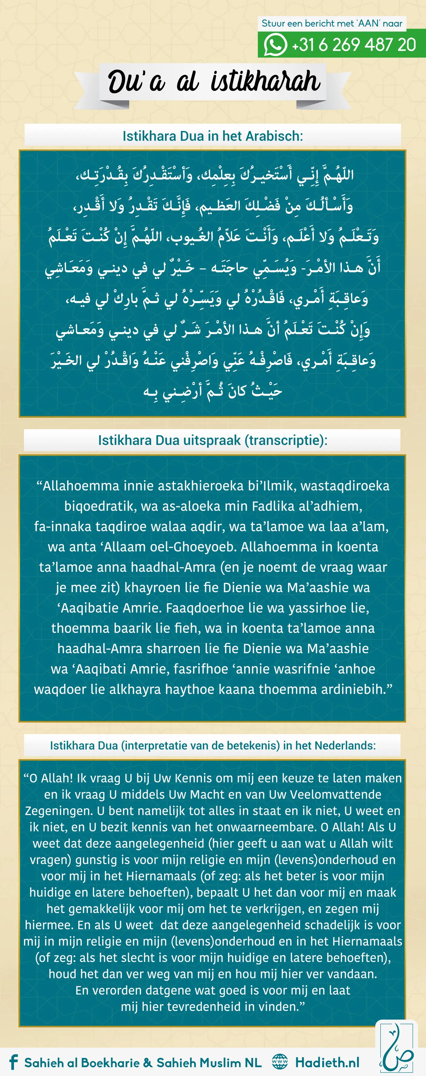 Dua istikharah gebed arabisch nederlands transcriptie