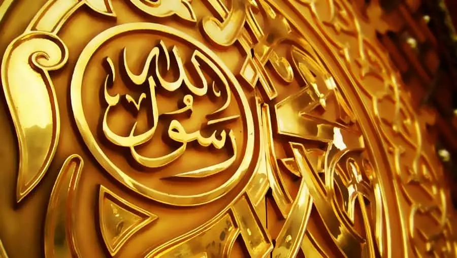 Profeet prioriteit aan ashura