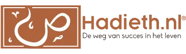 Hadieth.nl