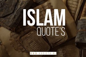 Islam-Quotes